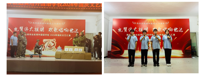 湖北省世达实用外国语学校质量年度报告