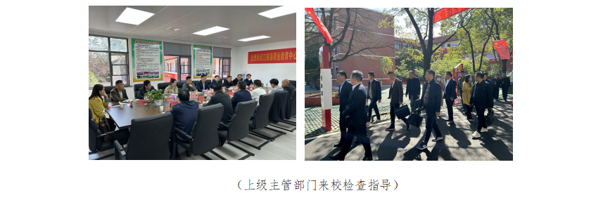 湖北省世达实用外国语学校质量年度报告