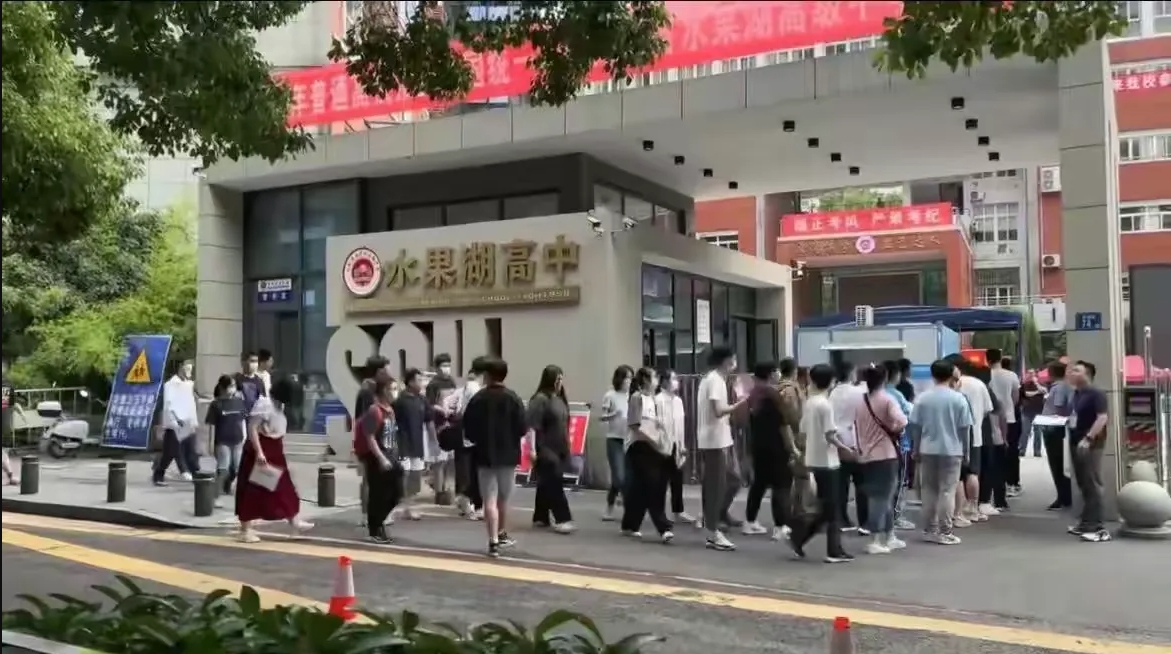 昨日撒下勤奋种，今朝一博必成功！