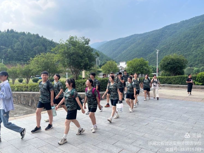 军训研学--姚家山红色教育基地 军训研学--姚家山红色教育基地