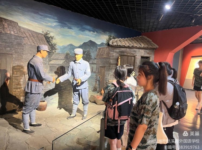 军训研学--姚家山红色教育基地 军训研学--姚家山红色教育基地