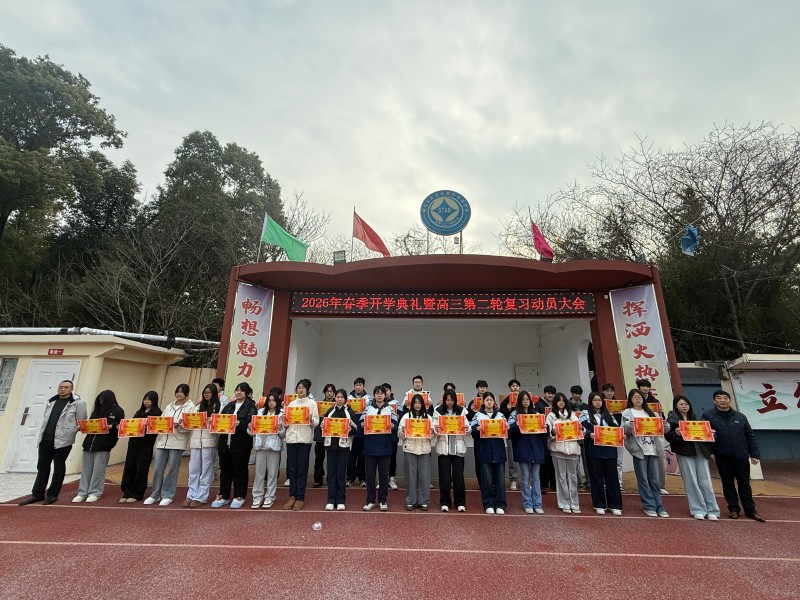 微信图片_2026-03-09_102059_165 - 副本.jpg